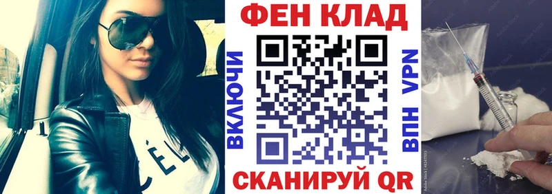 АМФЕТАМИН Розовый  закладка  ссылка на мегу онион  Малая Вишера 
