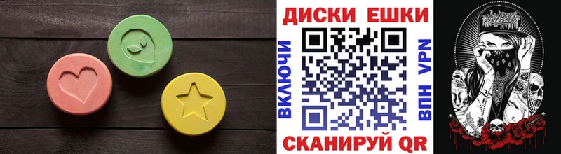 ЭКСТАЗИ TESLA  Малая Вишера 