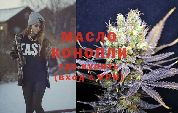 гашик Белоозёрский