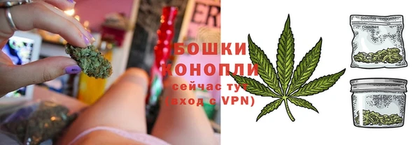 эйфоретик Беломорск