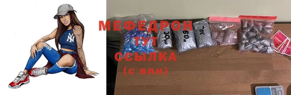 гашик Белоозёрский