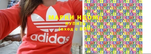 гашик Белоозёрский