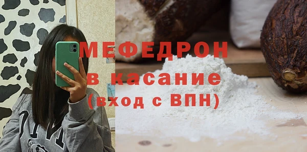 гашик Белоозёрский