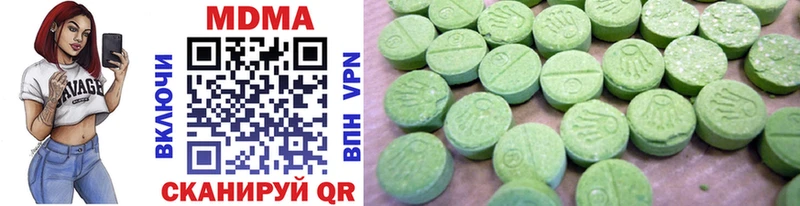 МДМА VHQ  hydra сайт  Малая Вишера 